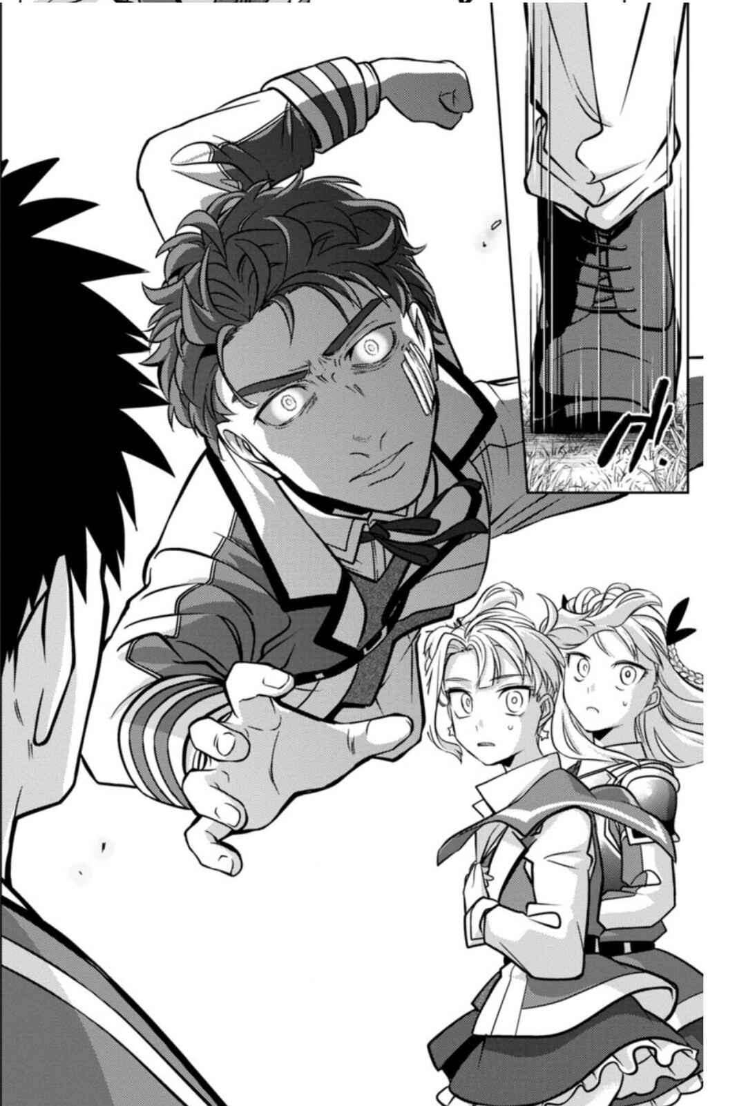 Page 5 Chapter 11 Kougekiryoku Kyokuburi no Saikyou Majutsushi ~Kinryokuchi 9999 no Daikenshi, Tensei shite Nidome no Jinsei wo Ayumu~