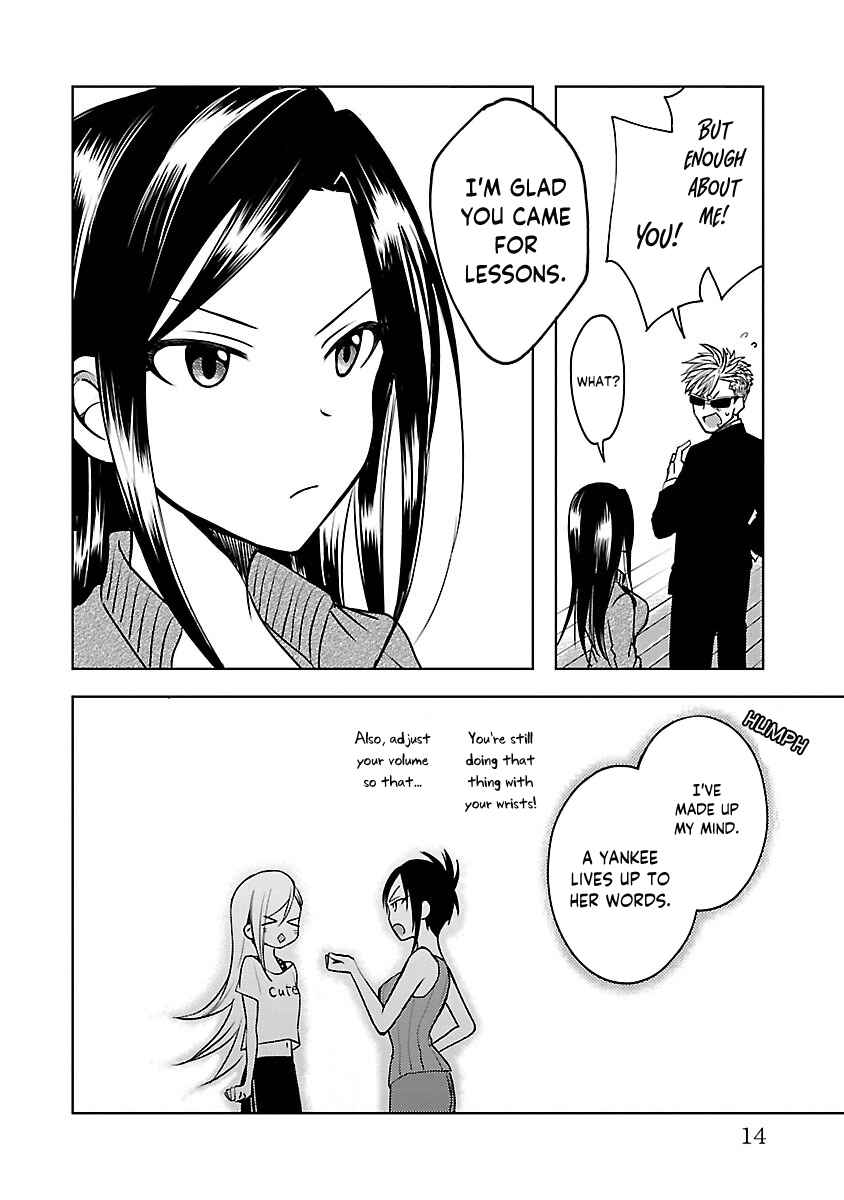 Page 13 Chapter 4 The iDOLM@STER Cinderella Girls - WILD WIND GIRL