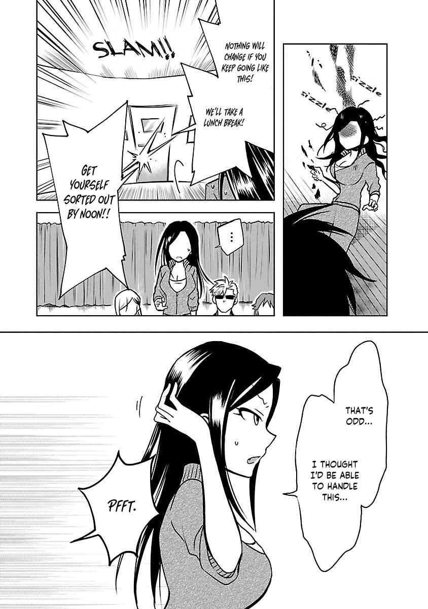 Page 19 Chapter 4 The iDOLM@STER Cinderella Girls - WILD WIND GIRL