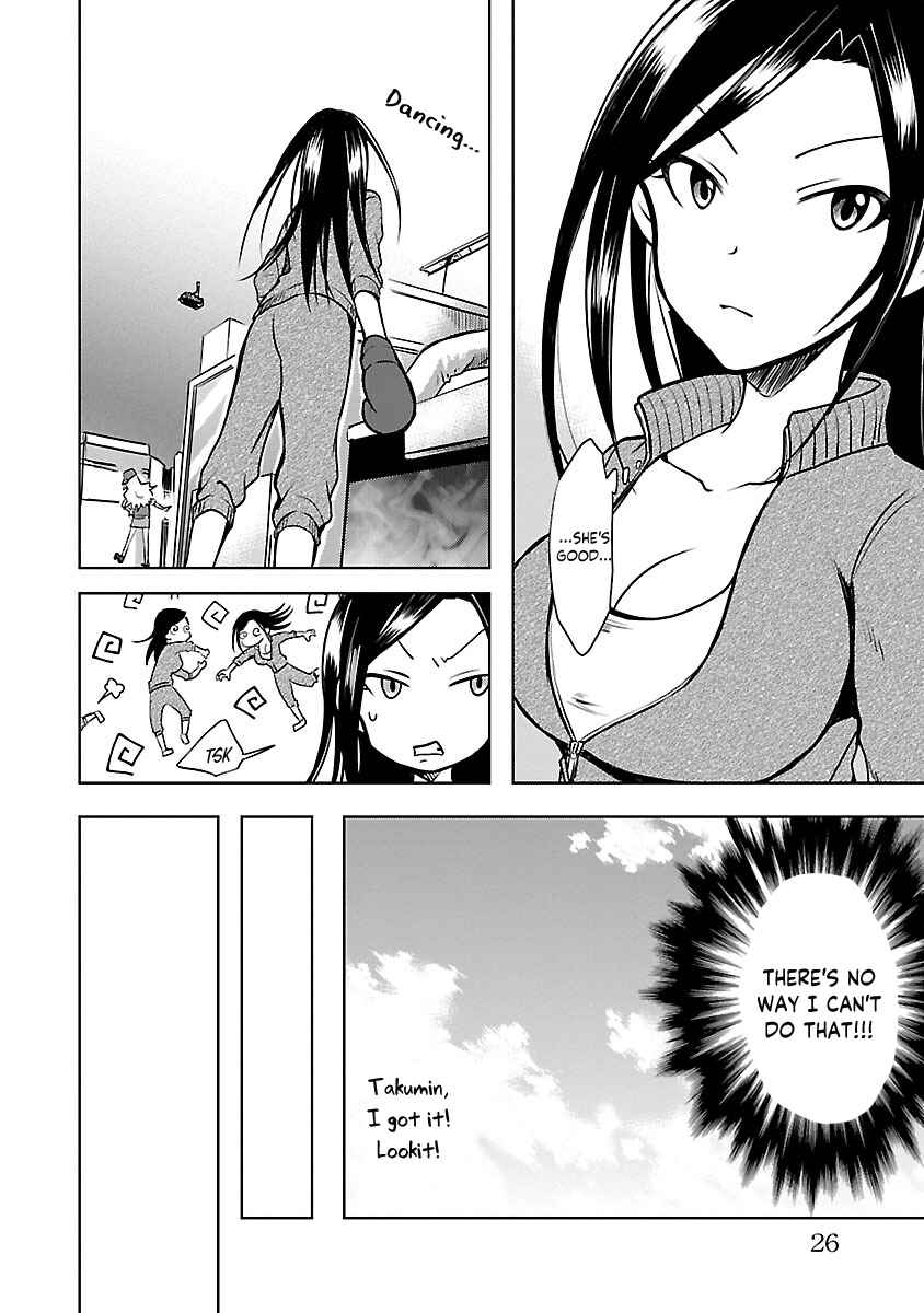 Page 25 Chapter 4 The iDOLM@STER Cinderella Girls - WILD WIND GIRL