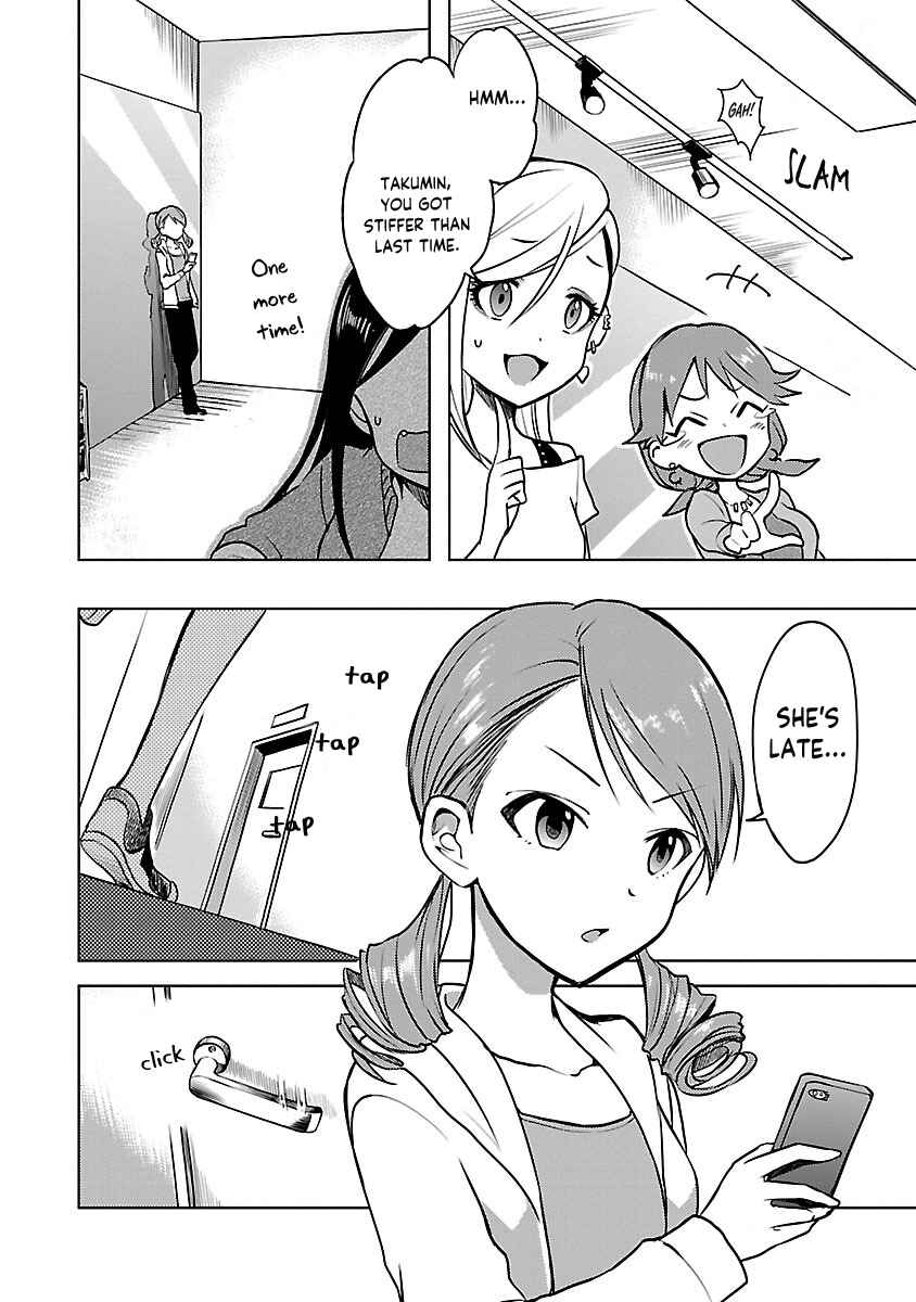 Page 27 Chapter 4 The iDOLM@STER Cinderella Girls - WILD WIND GIRL