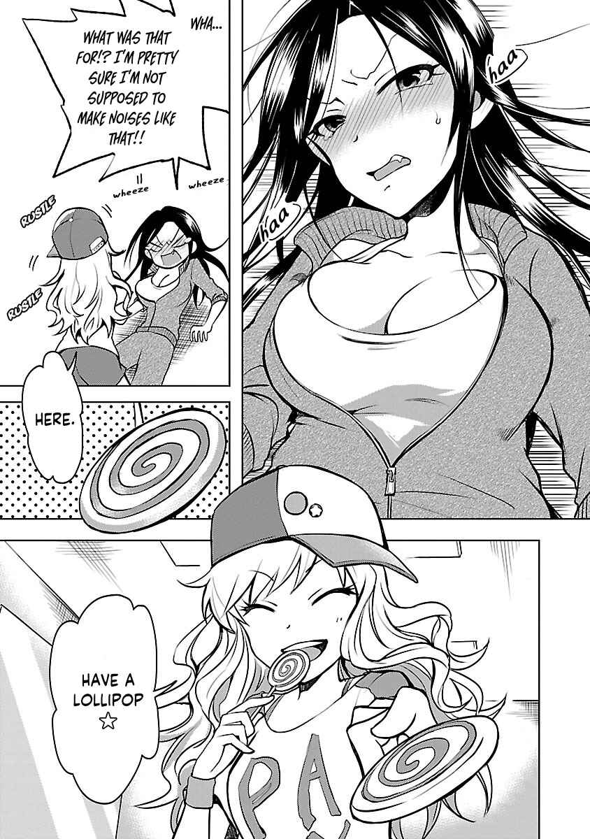 Page 32 Chapter 4 The iDOLM@STER Cinderella Girls - WILD WIND GIRL