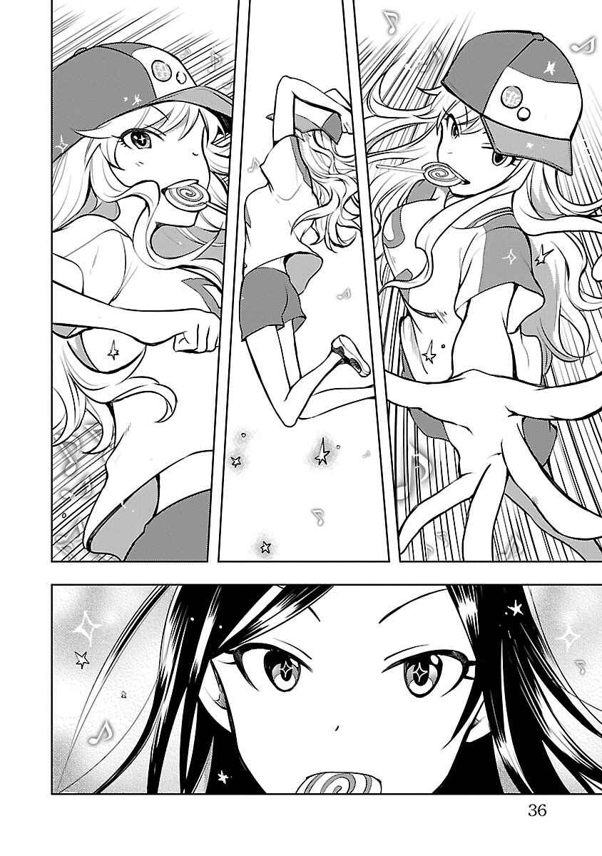 Page 35 Chapter 4 The iDOLM@STER Cinderella Girls - WILD WIND GIRL