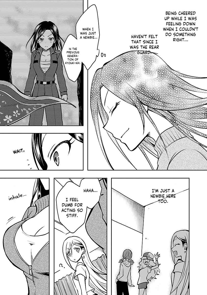 Page 38 Chapter 4 The iDOLM@STER Cinderella Girls - WILD WIND GIRL