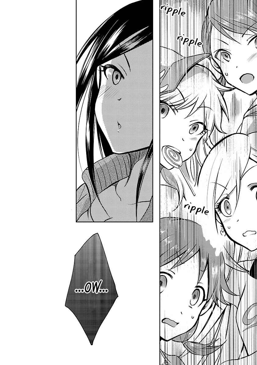 Page 41 Chapter 4 The iDOLM@STER Cinderella Girls - WILD WIND GIRL