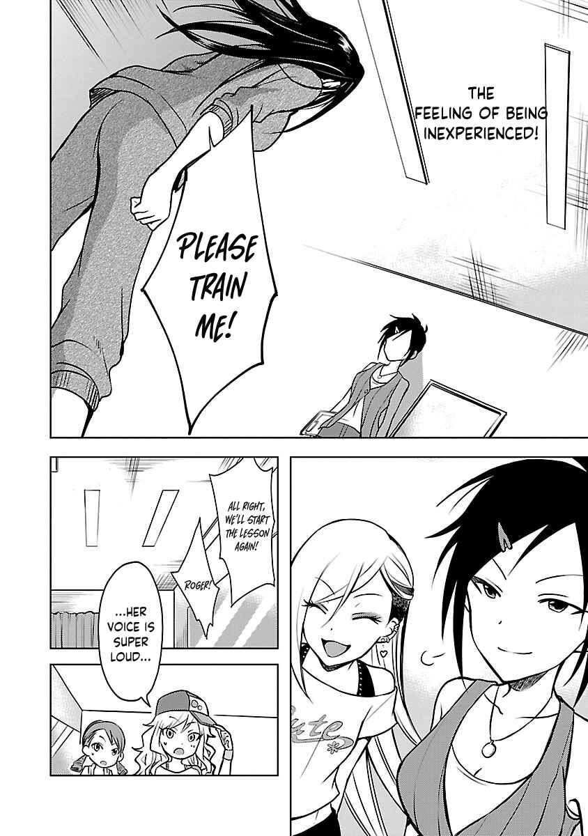 Page 43 Chapter 4 The iDOLM@STER Cinderella Girls - WILD WIND GIRL