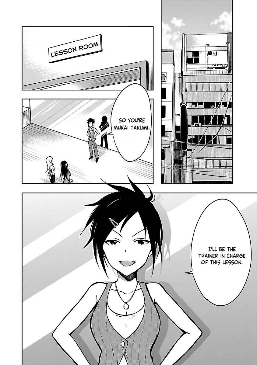 Page 7 Chapter 4 The iDOLM@STER Cinderella Girls - WILD WIND GIRL