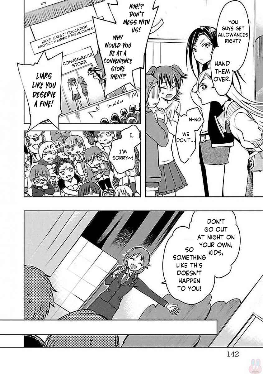 Page 12 Chapter 3 The iDOLM@STER Cinderella Girls - WILD WIND GIRL