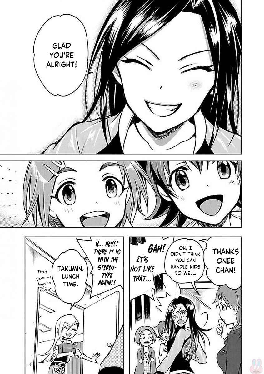 Page 15 Chapter 3 The iDOLM@STER Cinderella Girls - WILD WIND GIRL