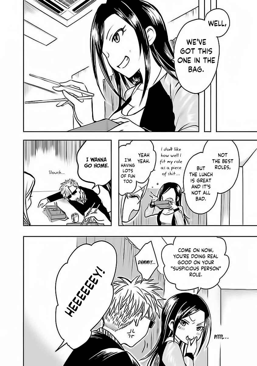 Page 16 Chapter 3 The iDOLM@STER Cinderella Girls - WILD WIND GIRL