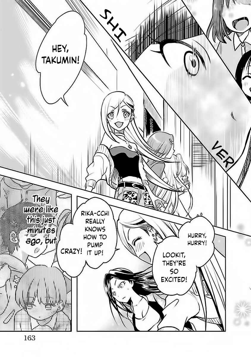 Page 33 Chapter 3 The iDOLM@STER Cinderella Girls - WILD WIND GIRL