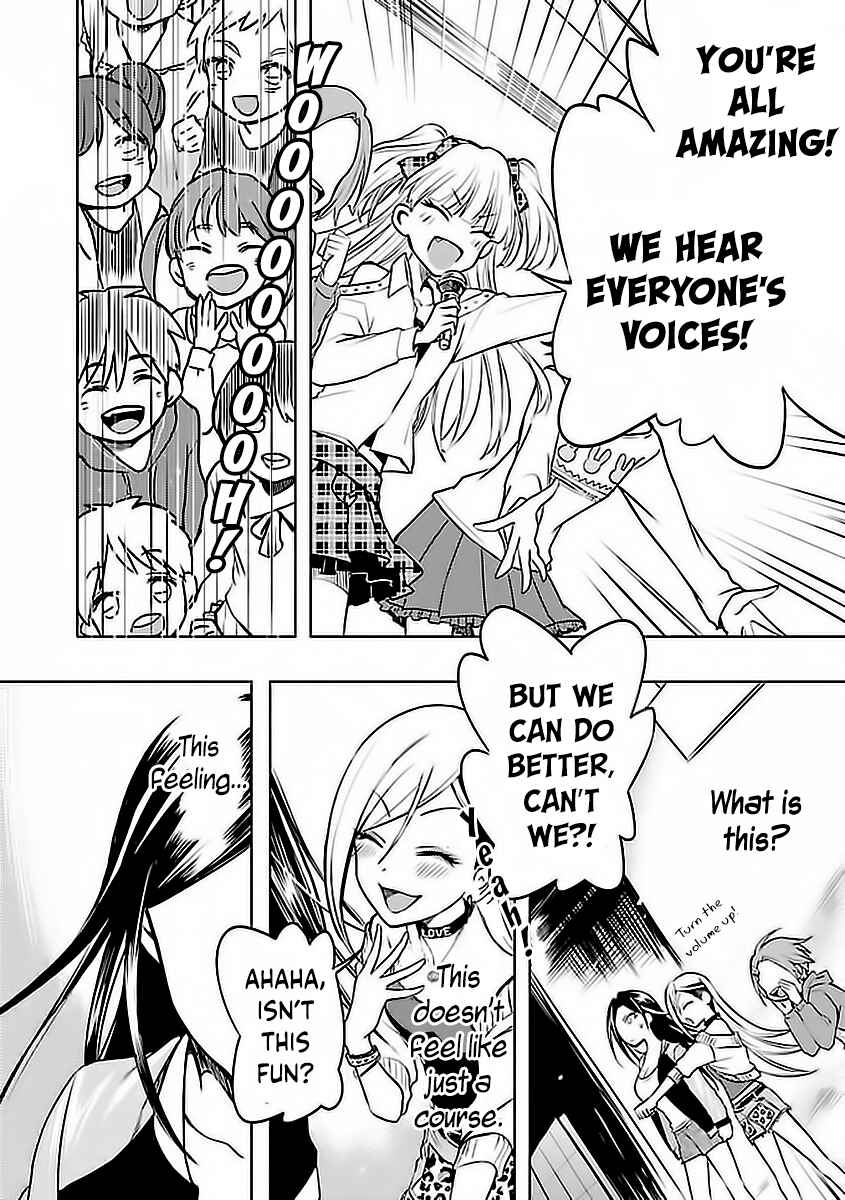 Page 34 Chapter 3 The iDOLM@STER Cinderella Girls - WILD WIND GIRL