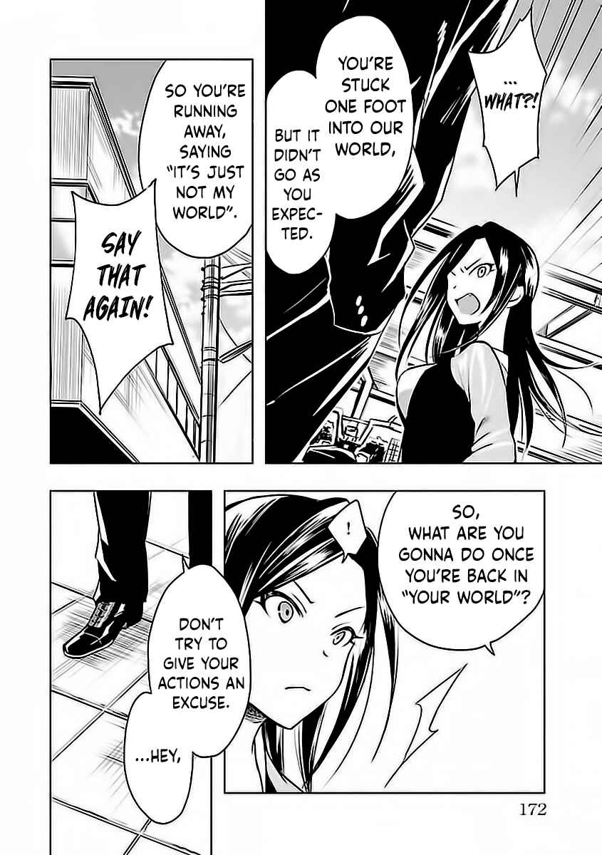 Page 42 Chapter 3 The iDOLM@STER Cinderella Girls - WILD WIND GIRL