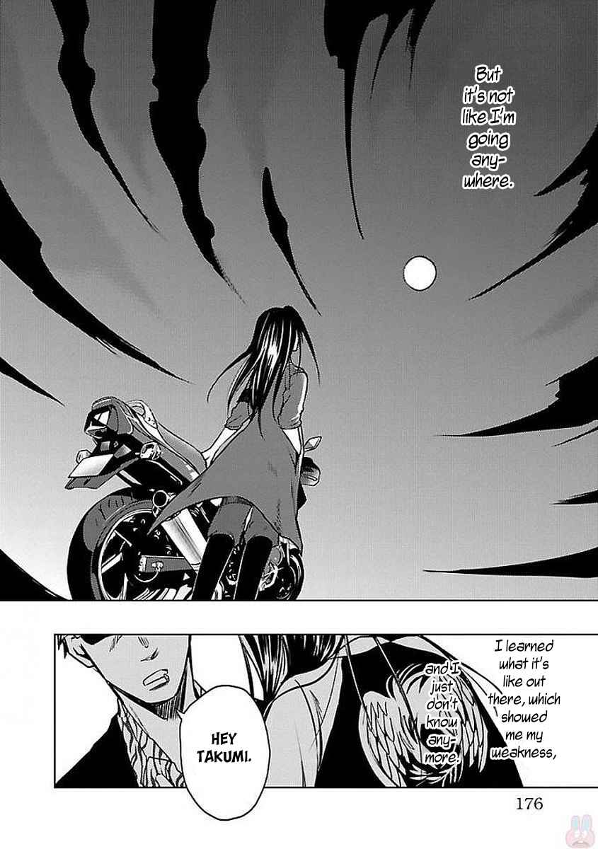 Page 46 Chapter 3 The iDOLM@STER Cinderella Girls - WILD WIND GIRL