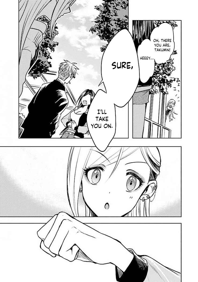 Page 53 Chapter 3 The iDOLM@STER Cinderella Girls - WILD WIND GIRL