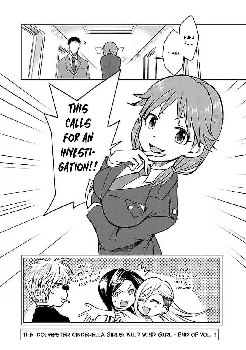 Page 58 Chapter 3 The iDOLM@STER Cinderella Girls - WILD WIND GIRL