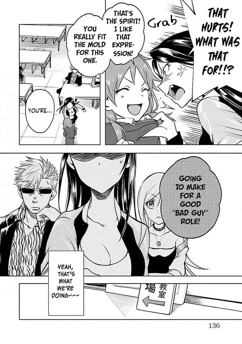 Page 6 Chapter 3 The iDOLM@STER Cinderella Girls - WILD WIND GIRL