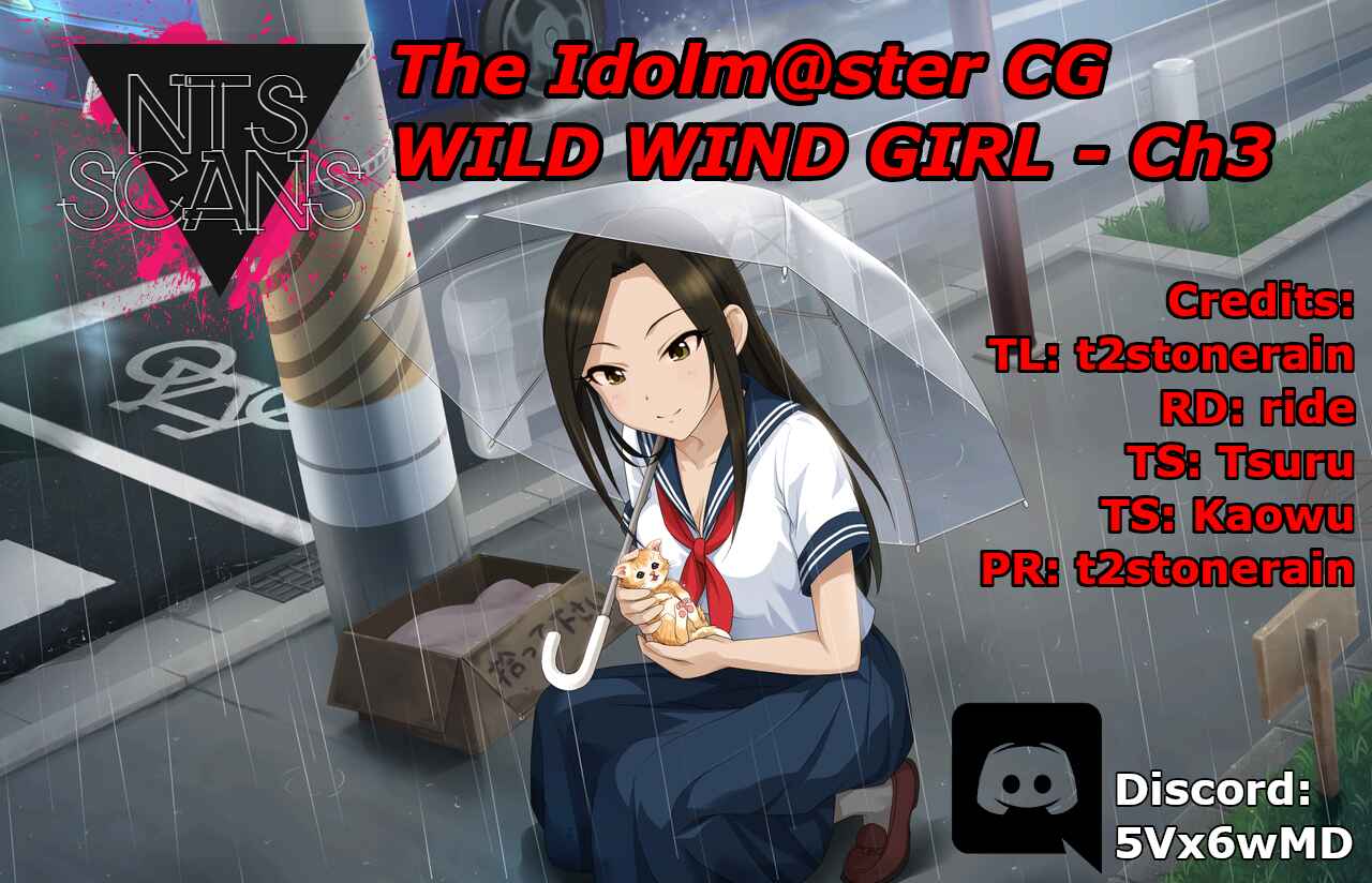 Page 60 Chapter 3 The iDOLM@STER Cinderella Girls - WILD WIND GIRL