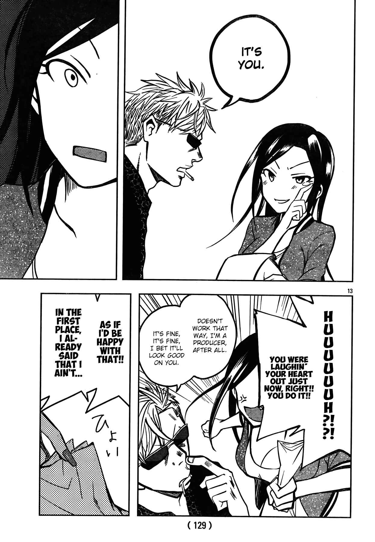 Page 14 Chapter 2 The iDOLM@STER Cinderella Girls - WILD WIND GIRL