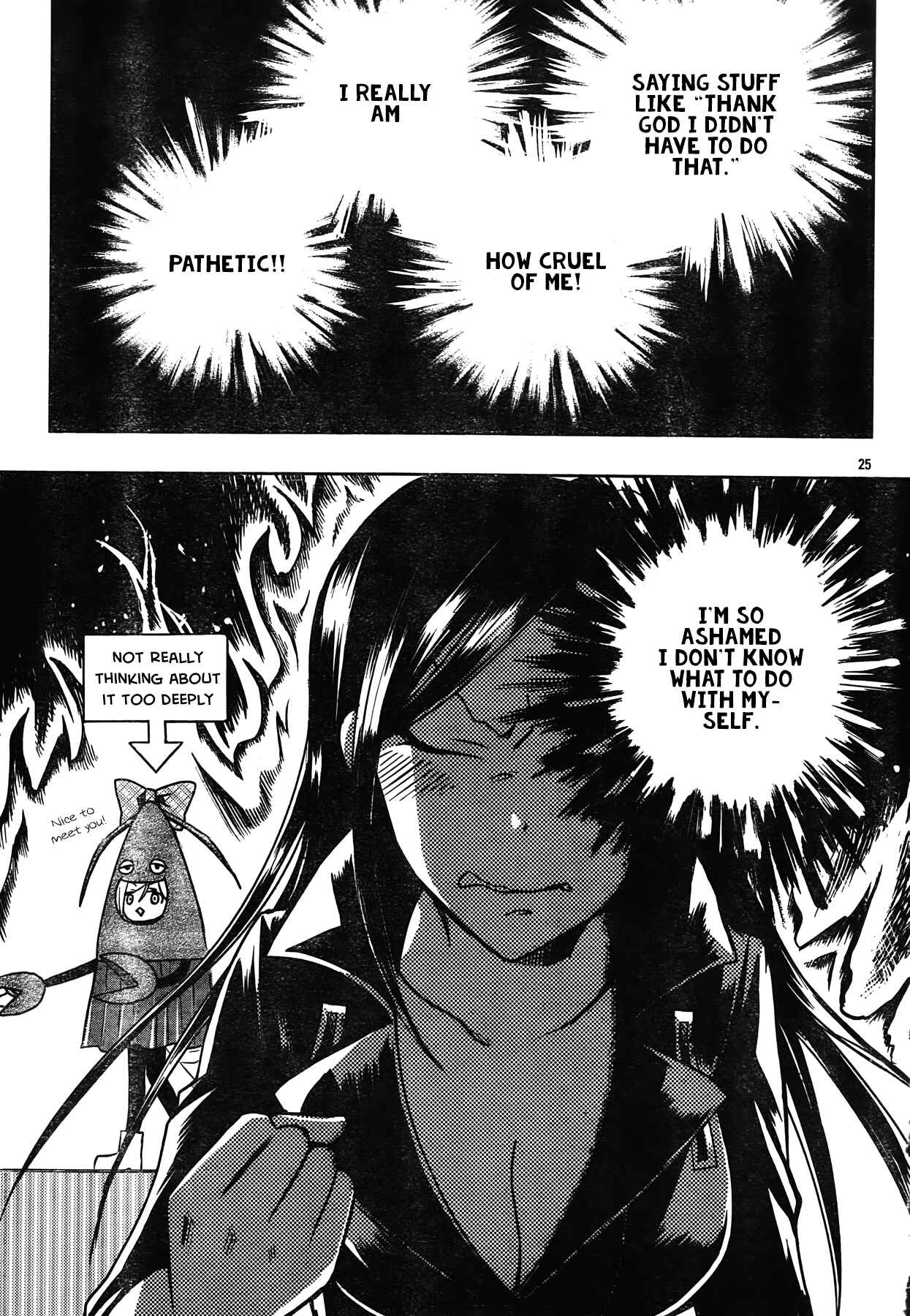 Page 26 Chapter 2 The iDOLM@STER Cinderella Girls - WILD WIND GIRL