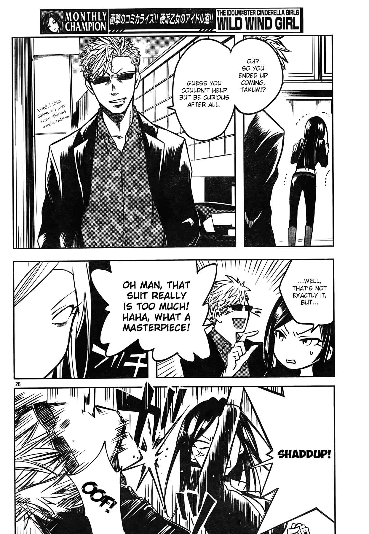 Page 27 Chapter 2 The iDOLM@STER Cinderella Girls - WILD WIND GIRL