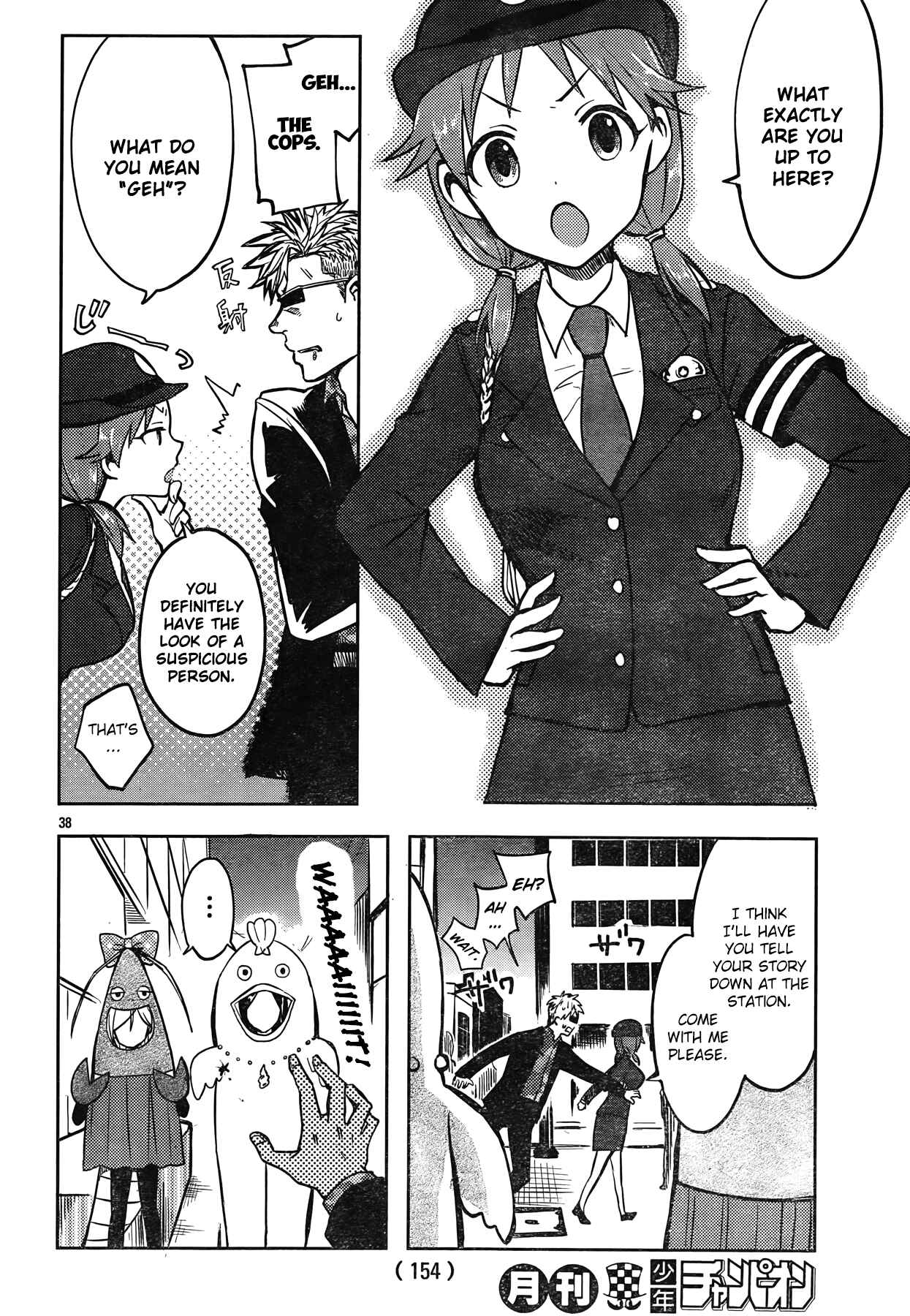 Page 39 Chapter 2 The iDOLM@STER Cinderella Girls - WILD WIND GIRL