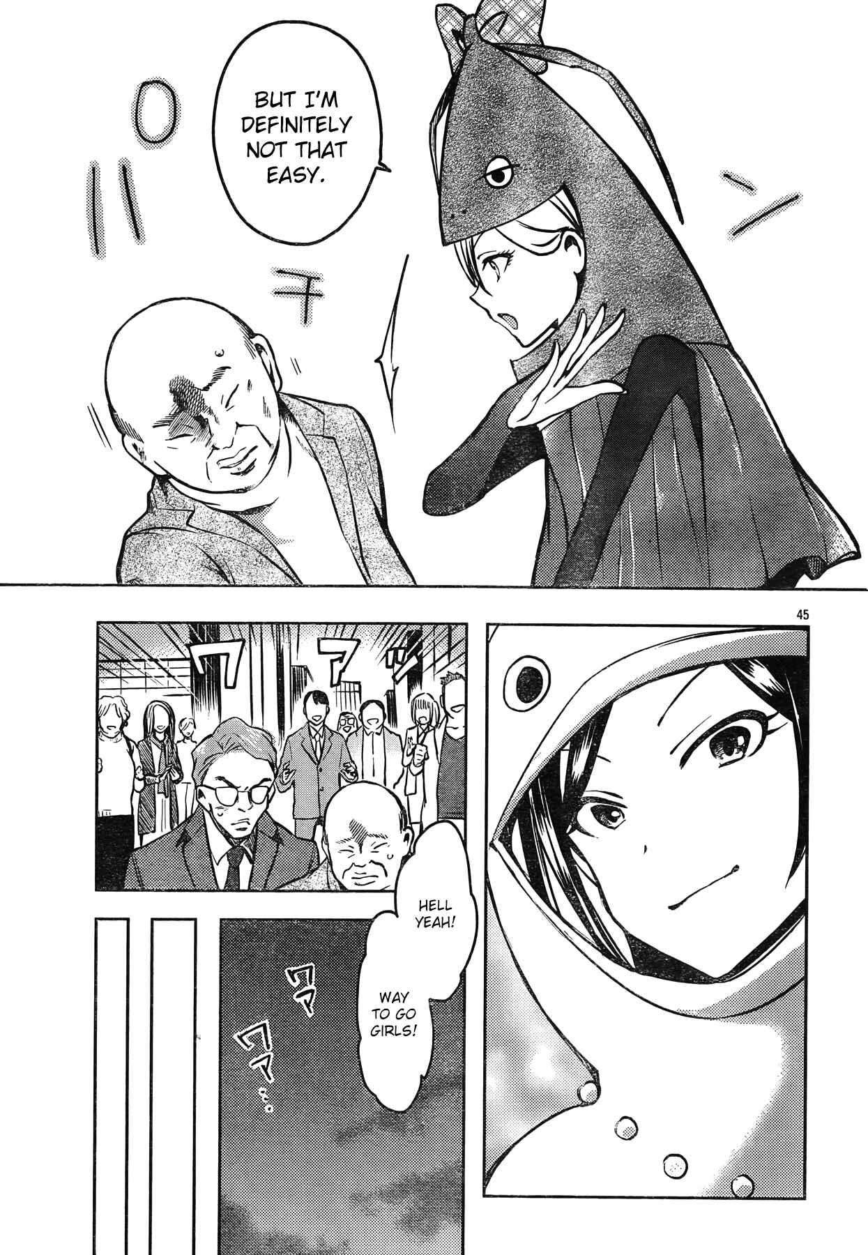 Page 46 Chapter 2 The iDOLM@STER Cinderella Girls - WILD WIND GIRL
