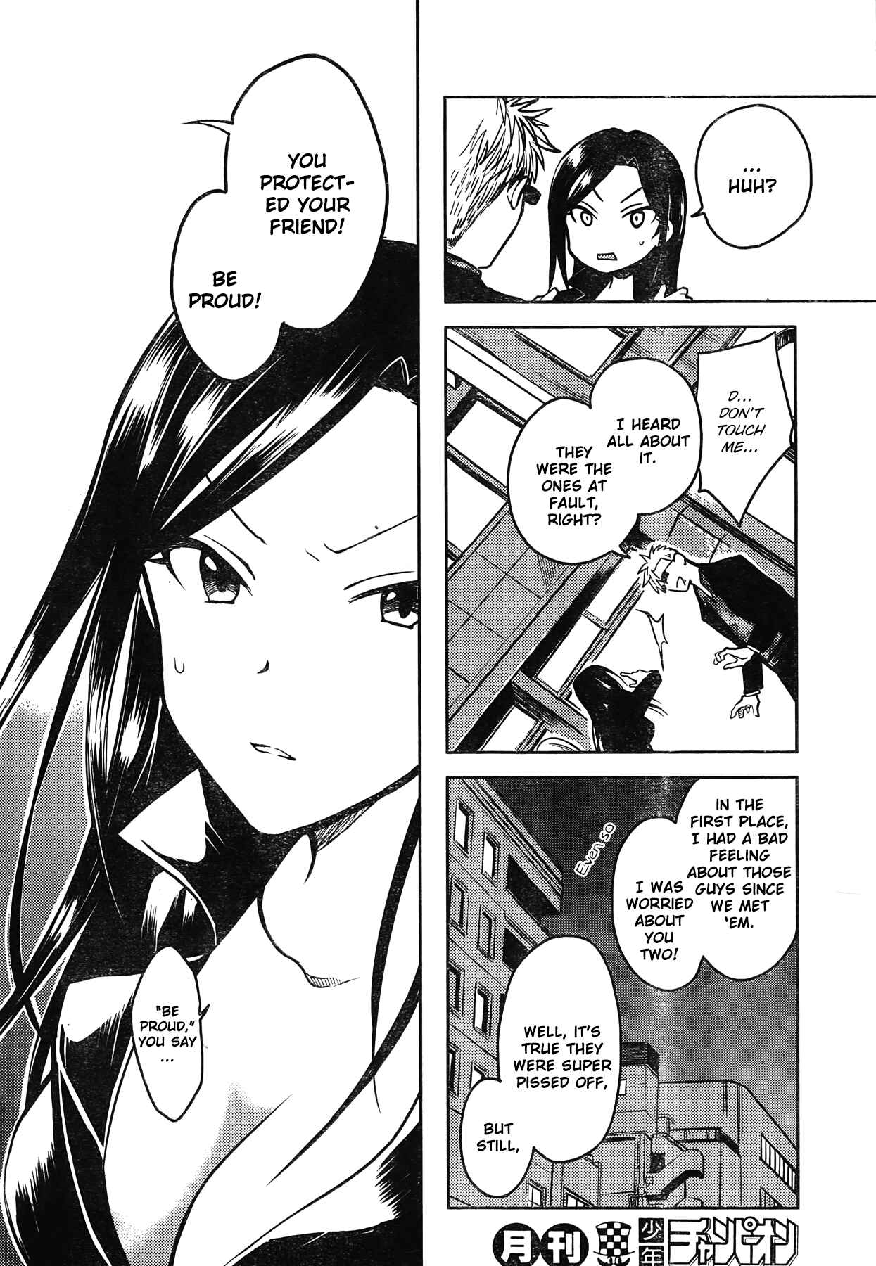 Page 49 Chapter 2 The iDOLM@STER Cinderella Girls - WILD WIND GIRL