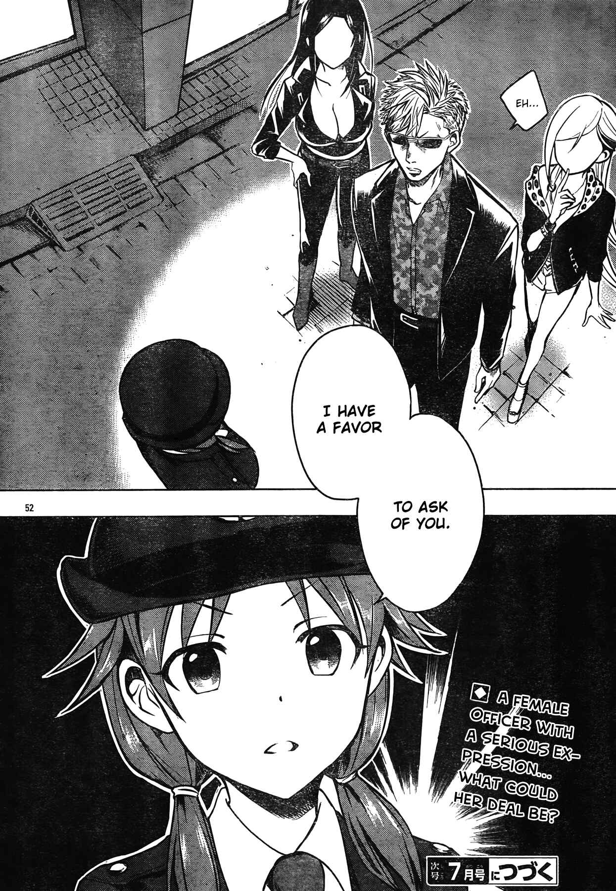 Page 53 Chapter 2 The iDOLM@STER Cinderella Girls - WILD WIND GIRL