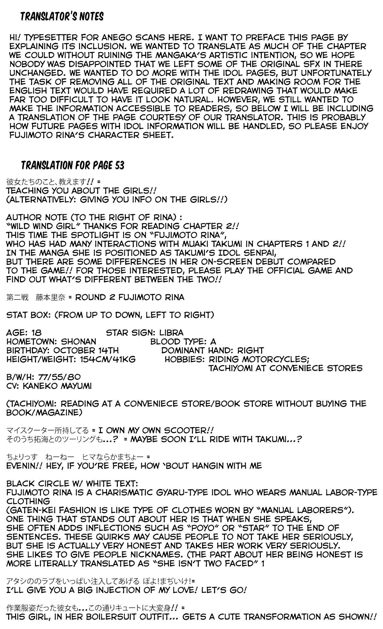 Page 55 Chapter 2 The iDOLM@STER Cinderella Girls - WILD WIND GIRL