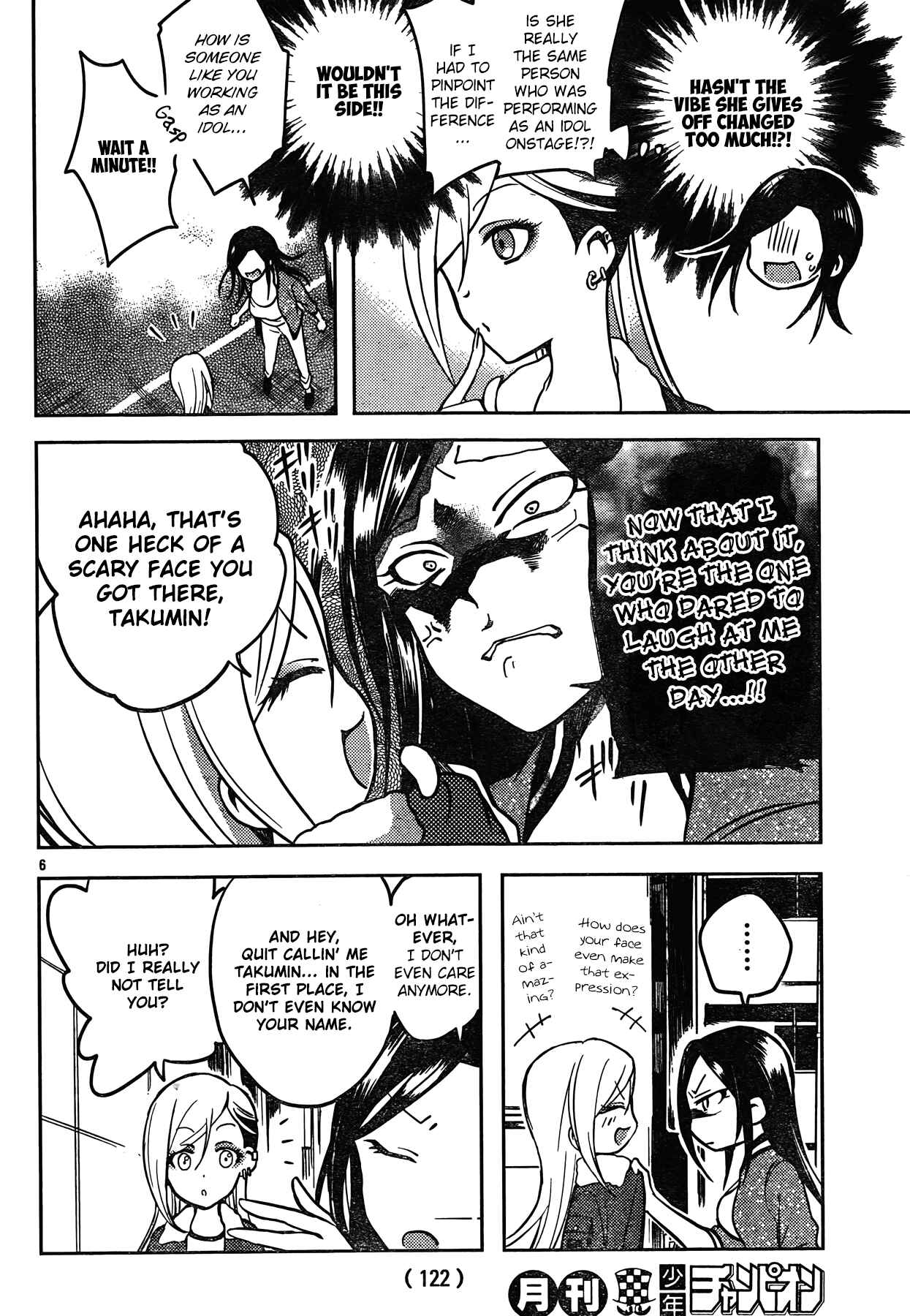 Page 7 Chapter 2 The iDOLM@STER Cinderella Girls - WILD WIND GIRL