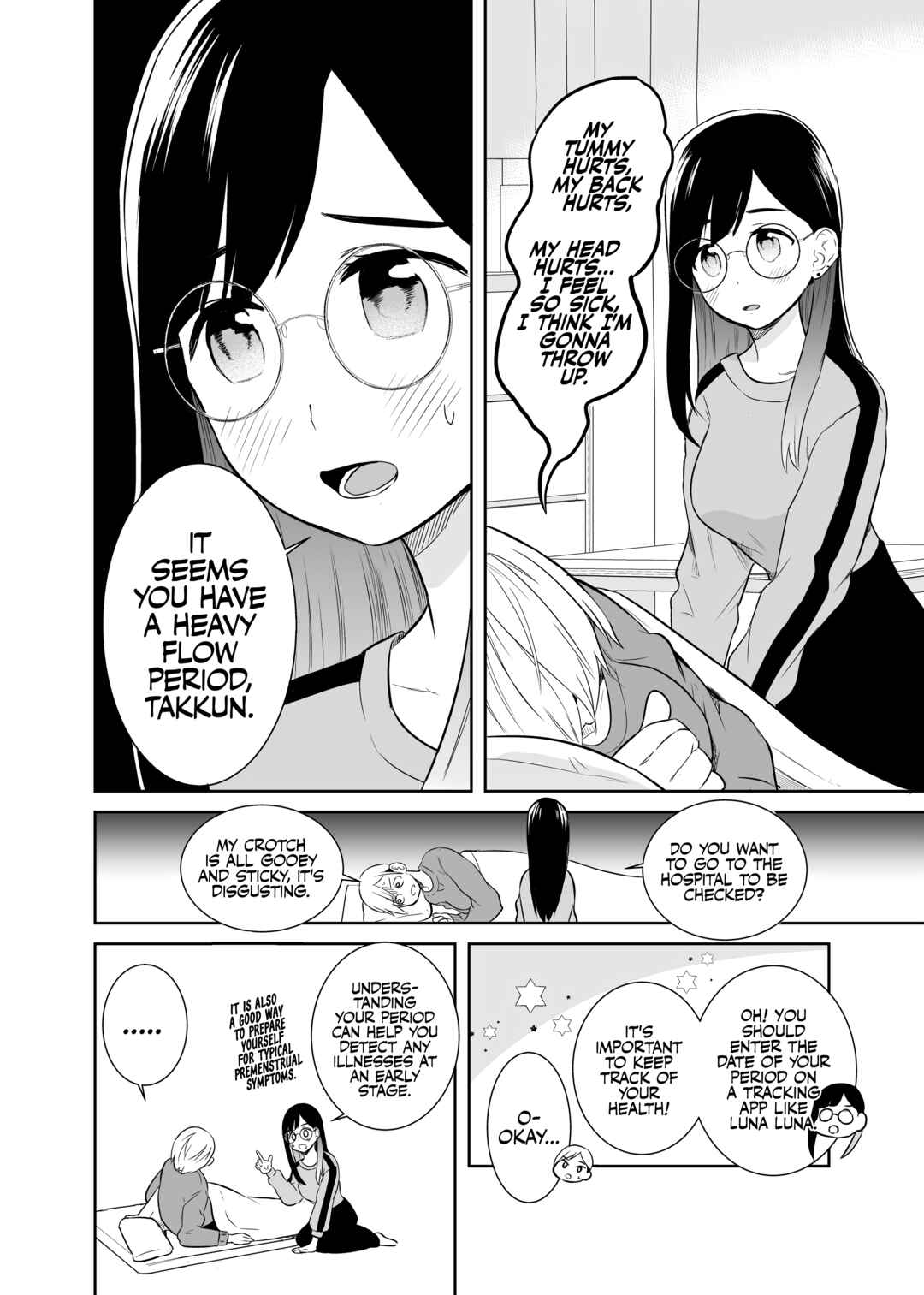 Page 2 Chapter 2 I Became a Girl, so I Had to Break up With My Girlfriend