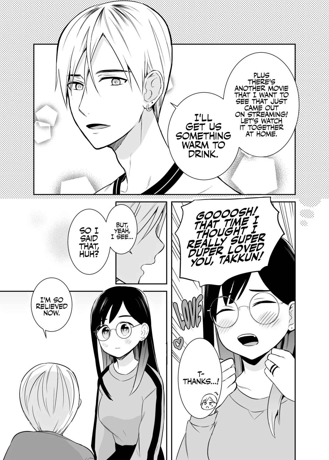 Page 5 Chapter 2 I Became a Girl, so I Had to Break up With My Girlfriend