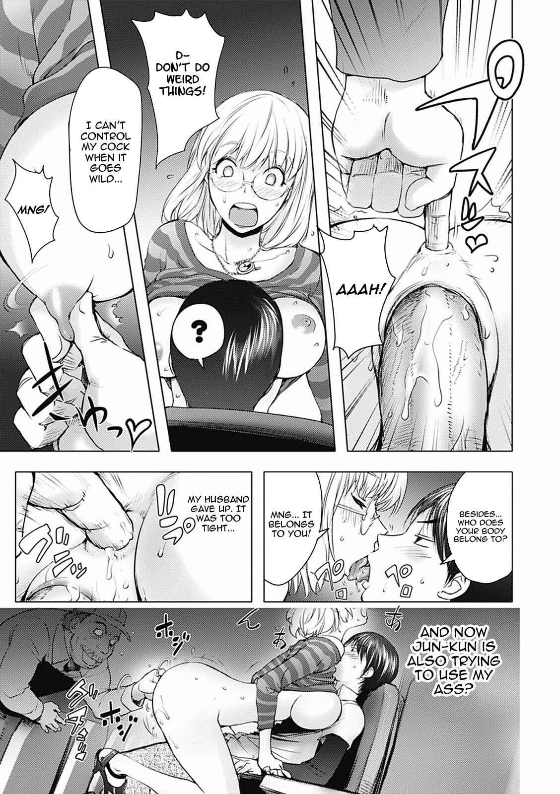 Page 9 Chapter 3 KayaNetori Kaya-Nee Series Aizou Ban