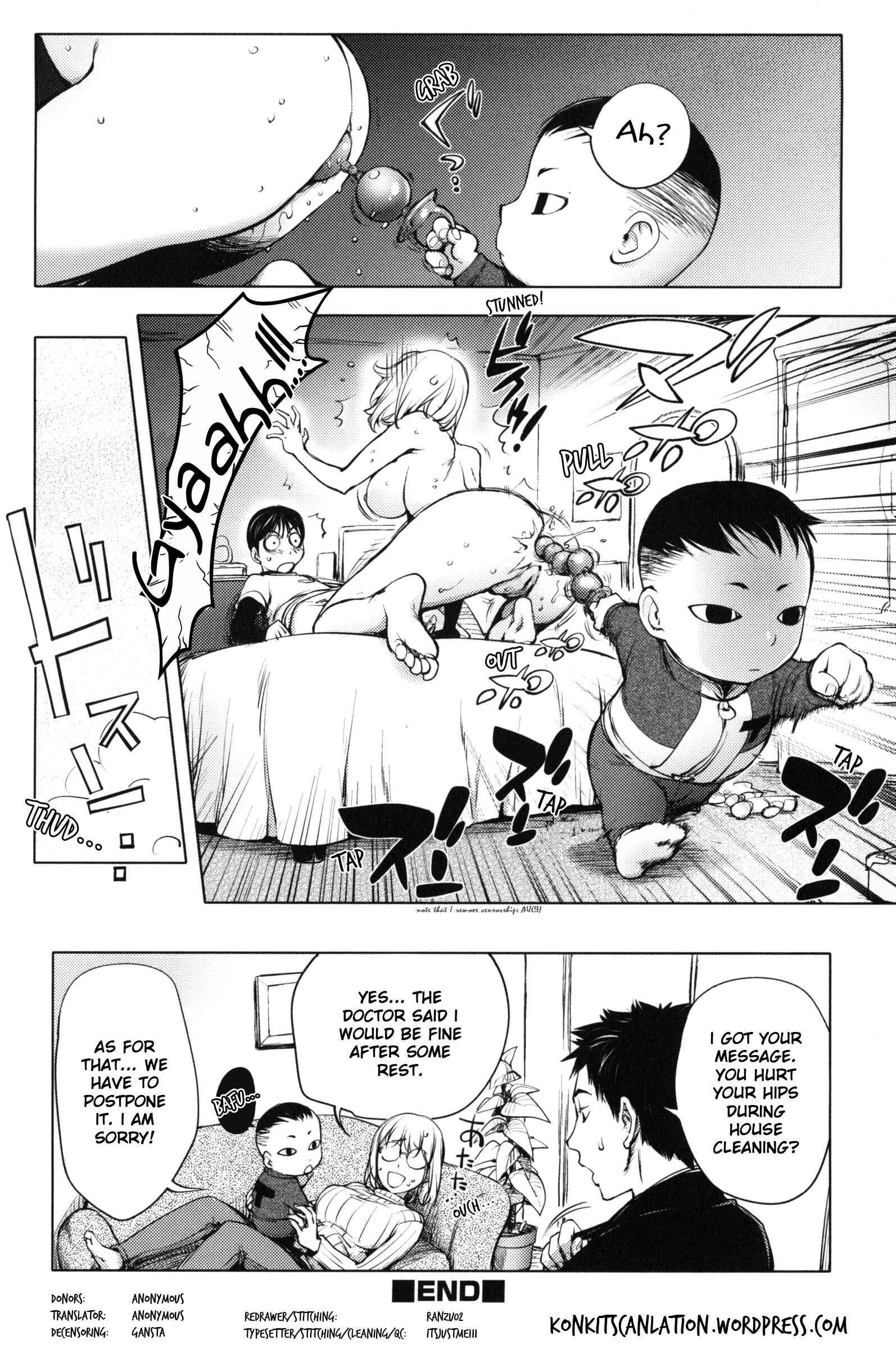 Page 18 Chapter 10 KayaNetori Kaya-Nee Series Aizou Ban