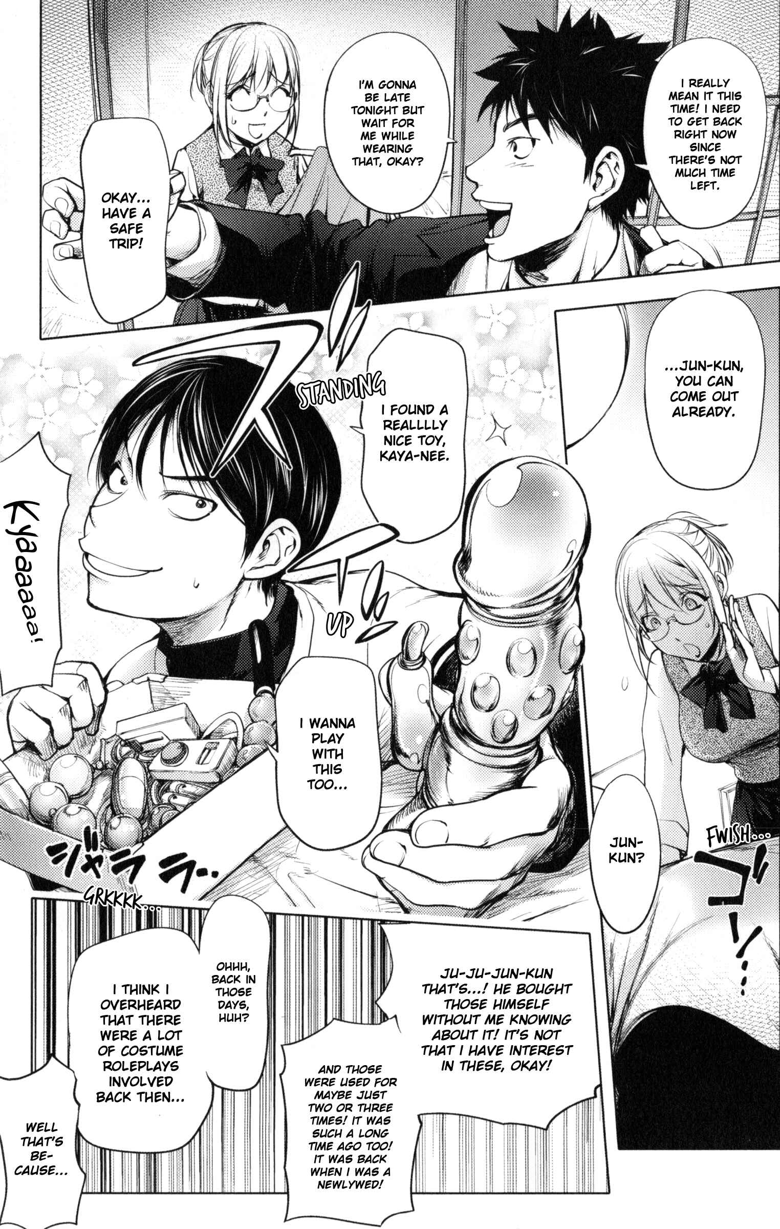 Page 5 Chapter 10 KayaNetori Kaya-Nee Series Aizou Ban