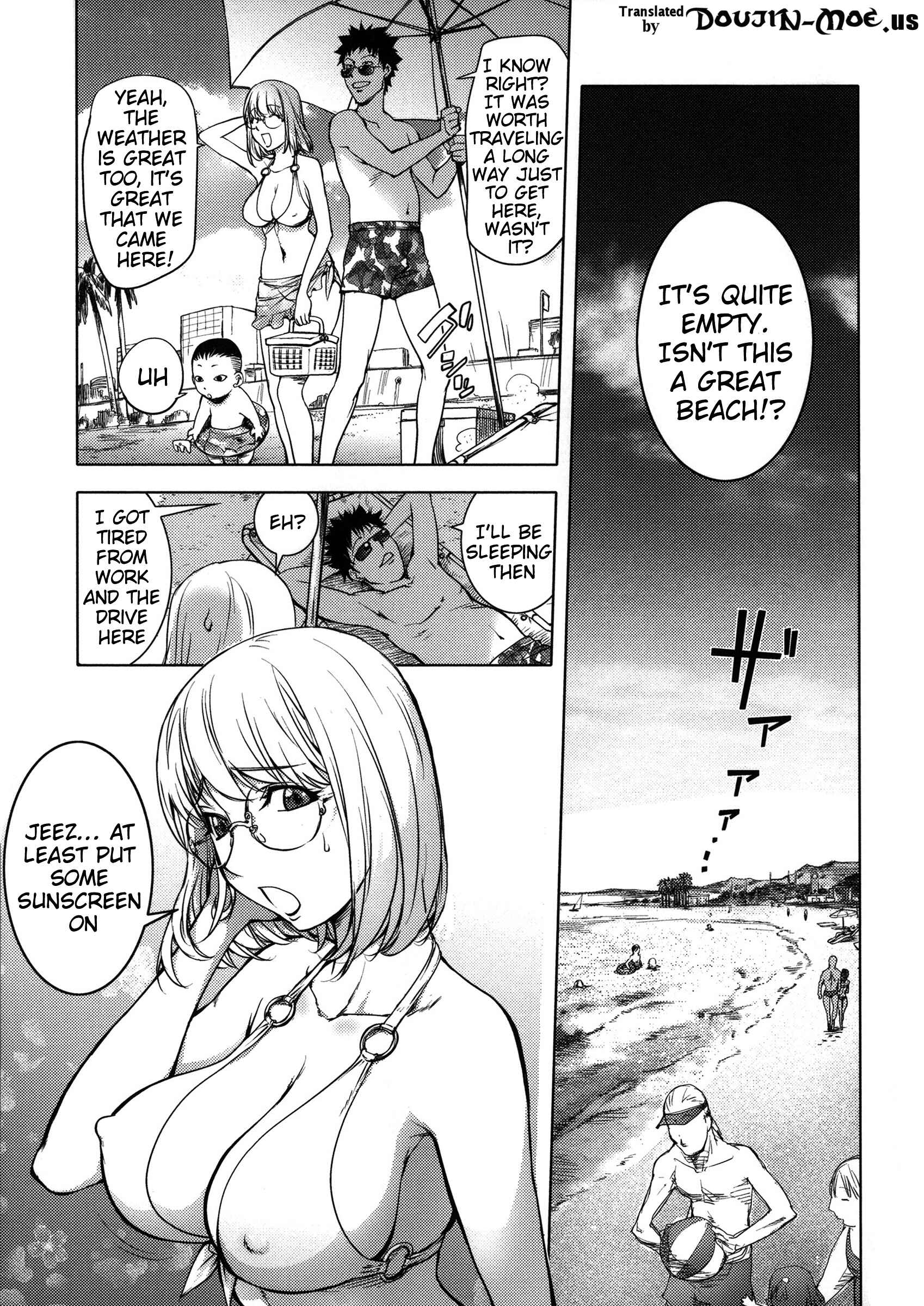 Page 1 Chapter 6 KayaNetori Kaya-Nee Series Aizou Ban