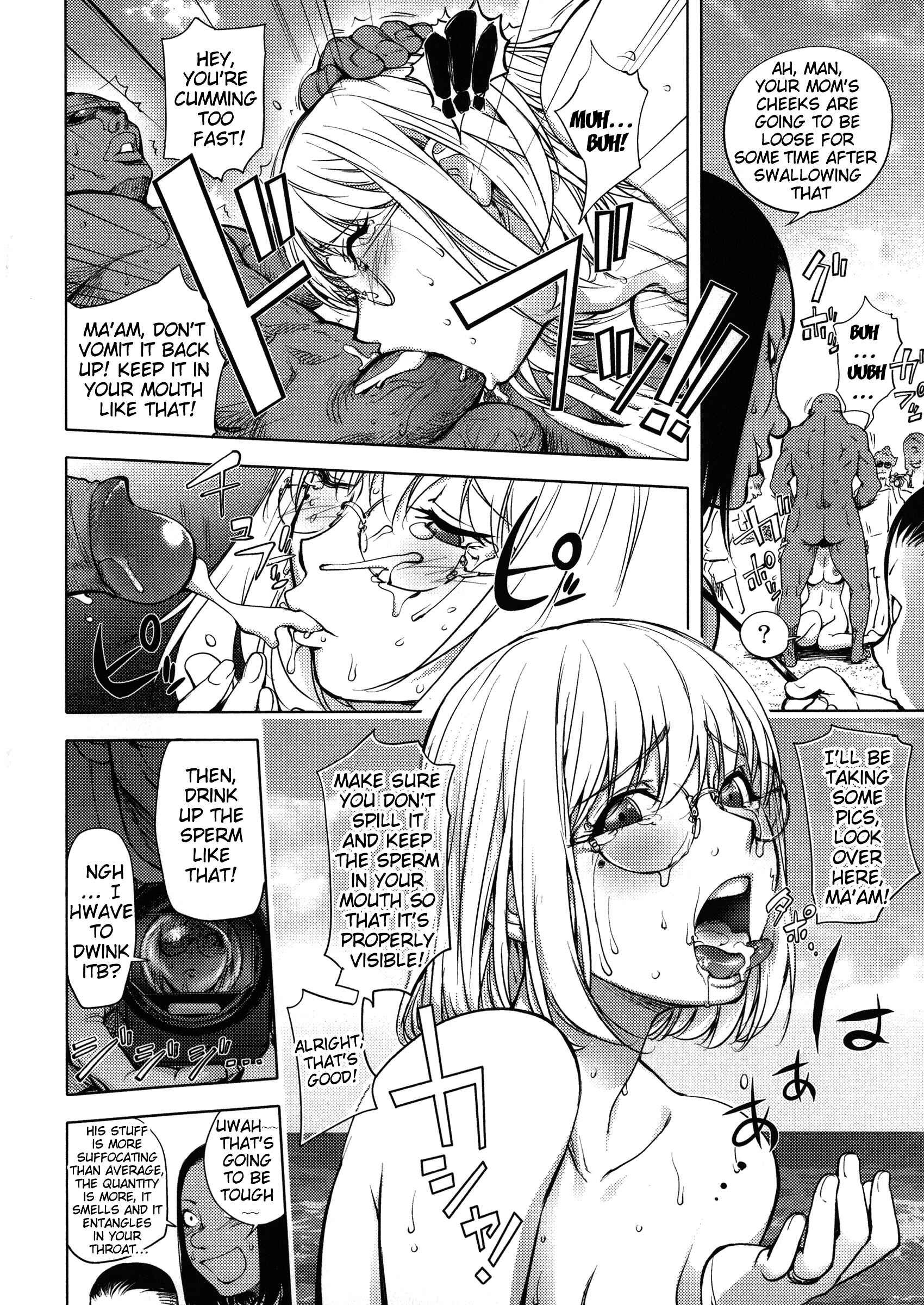 Page 12 Chapter 6 KayaNetori Kaya-Nee Series Aizou Ban