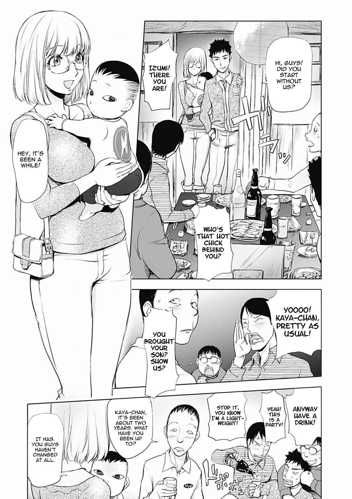 Page 1 Chapter 5 KayaNetori Kaya-Nee Series Aizou Ban