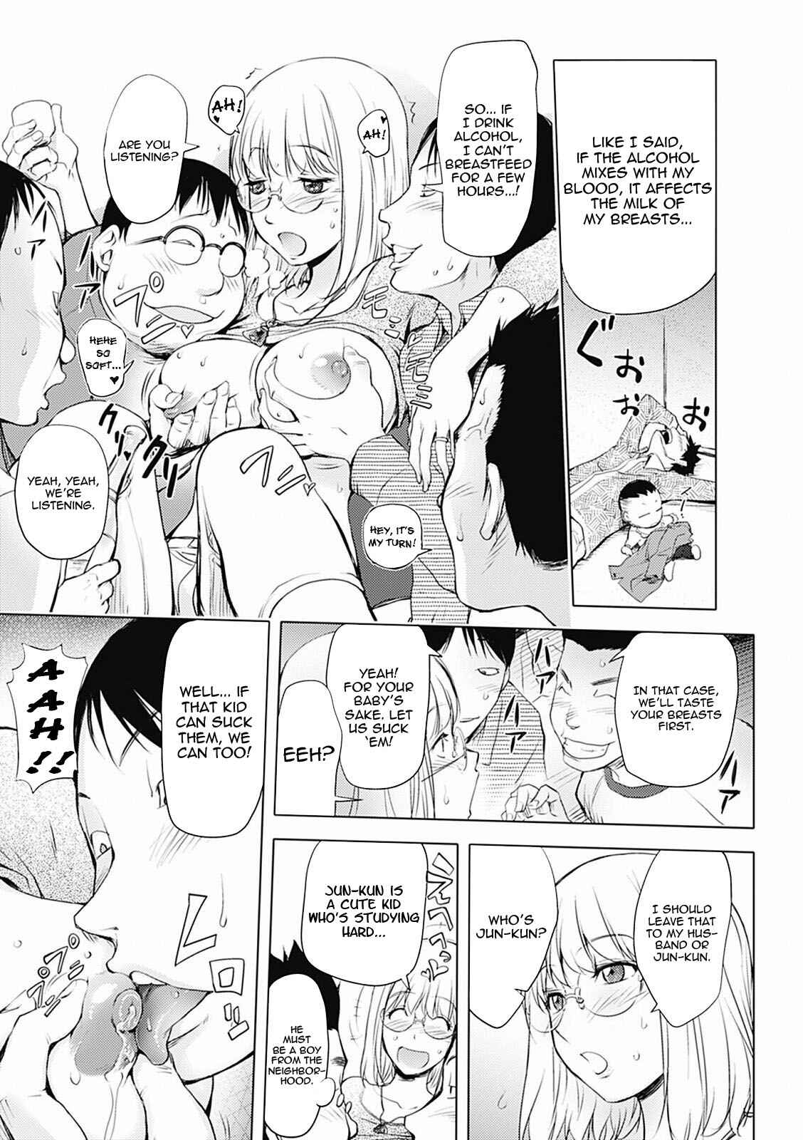 Page 7 Chapter 5 KayaNetori Kaya-Nee Series Aizou Ban