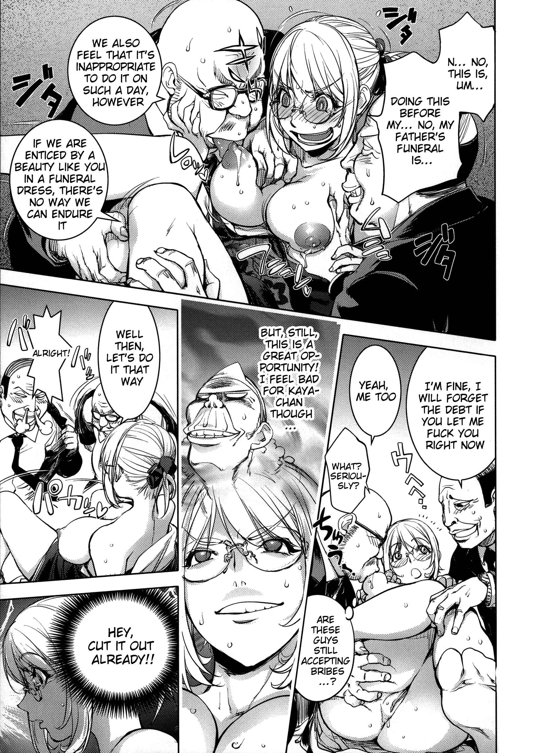 Page 11 Chapter 9 KayaNetori Kaya-Nee Series Aizou Ban