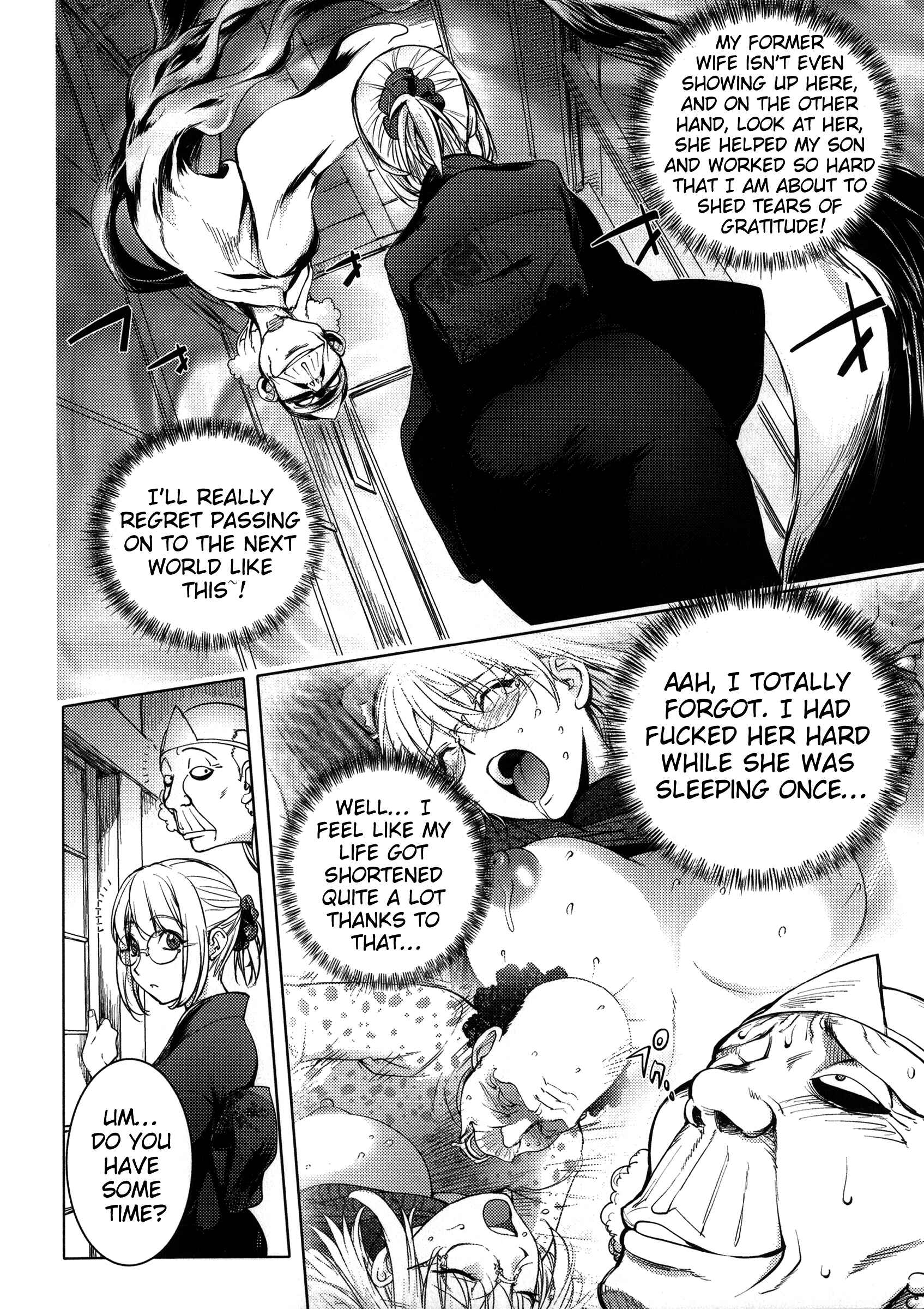 Page 6 Chapter 9 KayaNetori Kaya-Nee Series Aizou Ban