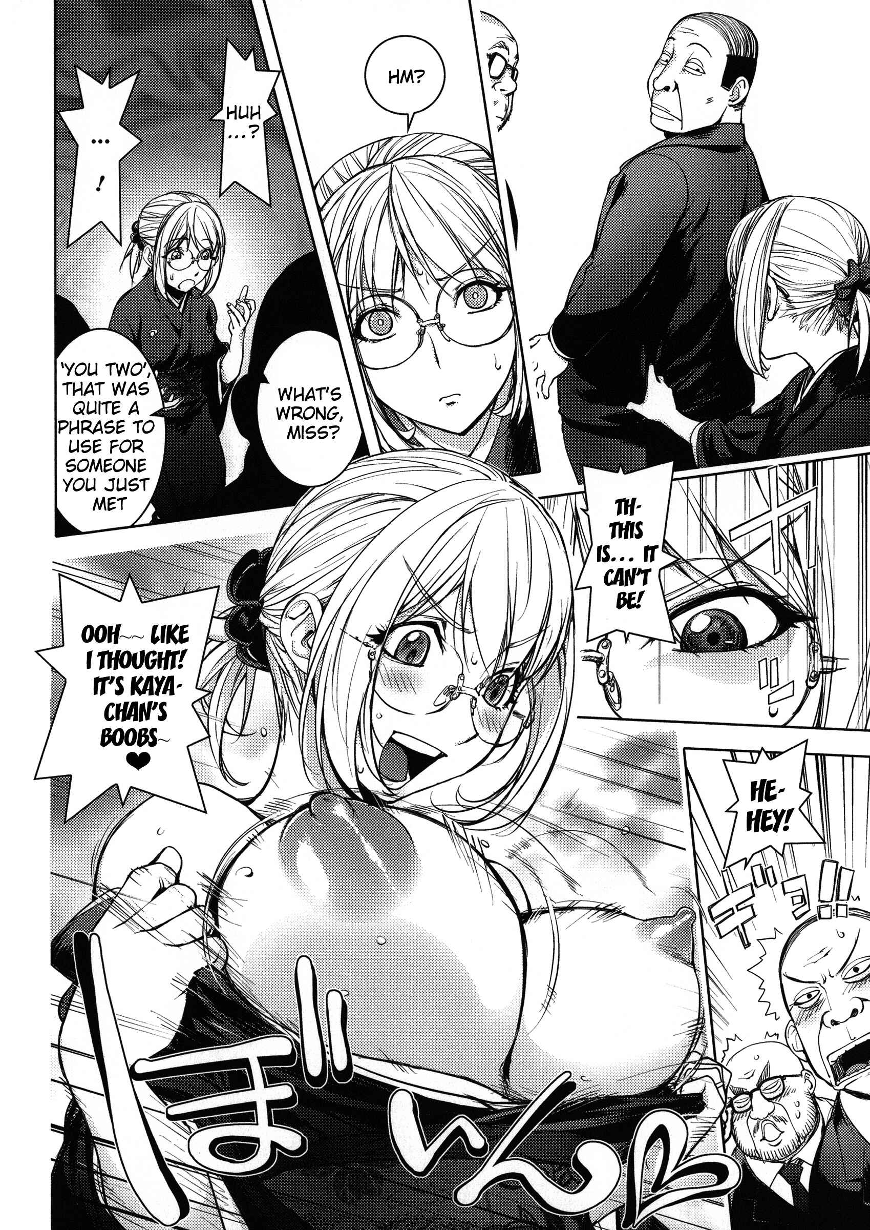 Page 8 Chapter 9 KayaNetori Kaya-Nee Series Aizou Ban
