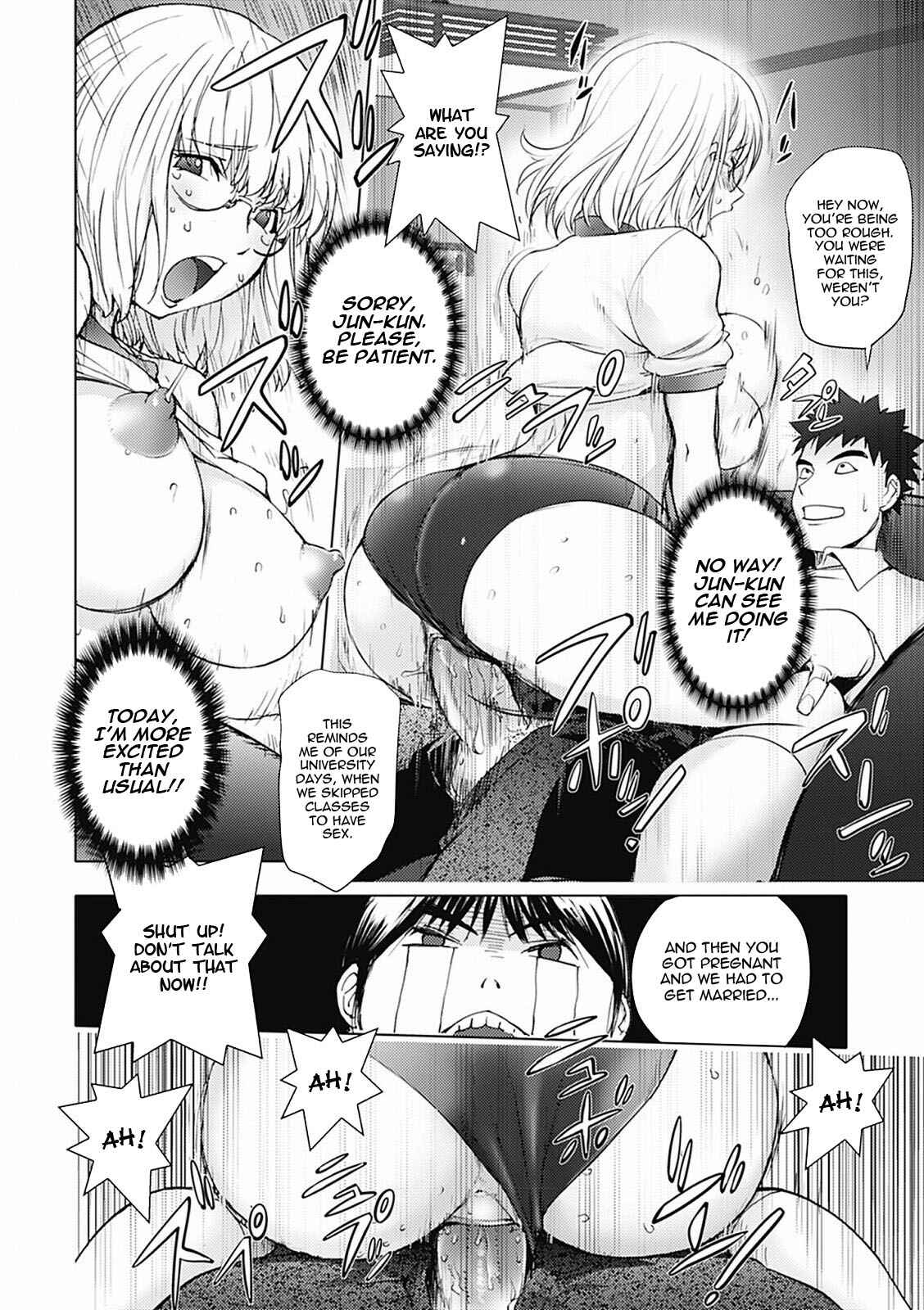 Page 9 Chapter 2 KayaNetori Kaya-Nee Series Aizou Ban