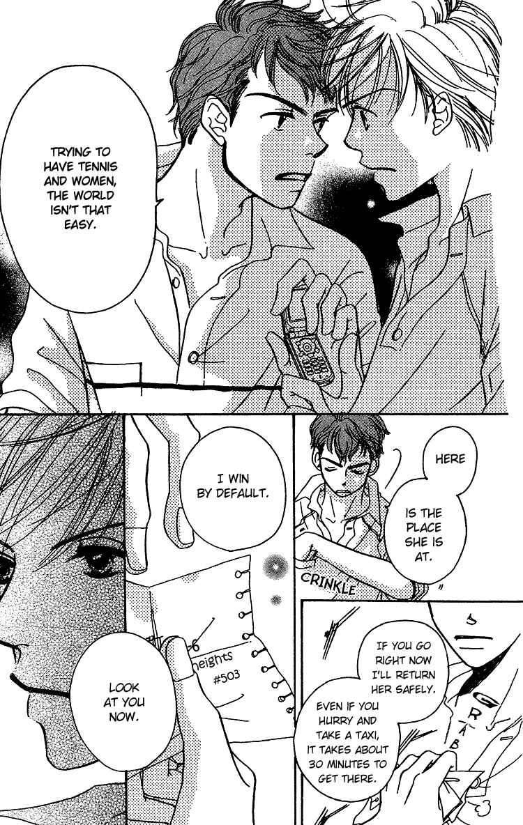 Page 14 Chapter 7 Tennen Bitter Chocolate