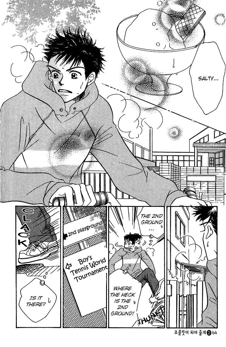 Page 23 Chapter 7 Tennen Bitter Chocolate