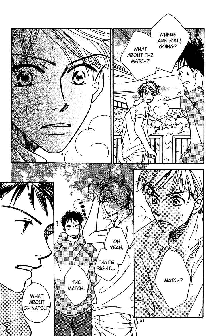 Page 26 Chapter 7 Tennen Bitter Chocolate