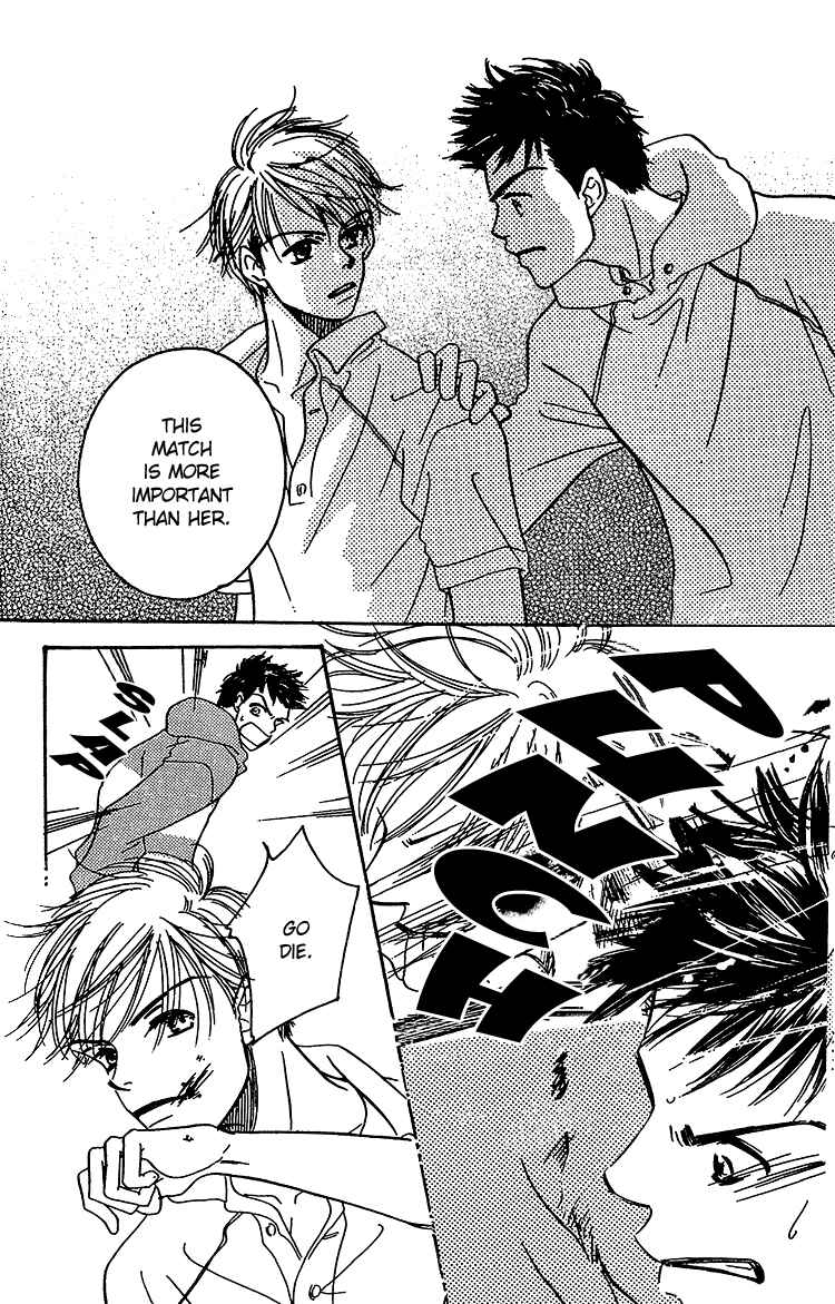 Page 31 Chapter 7 Tennen Bitter Chocolate