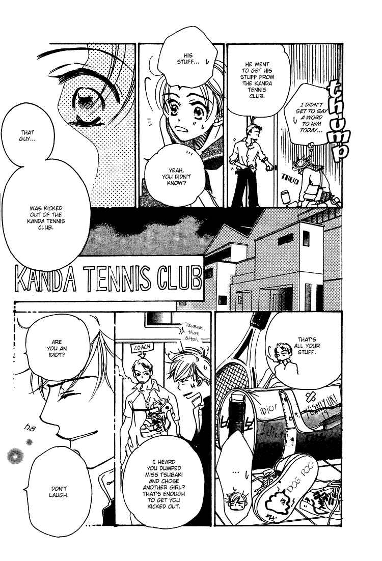 Page 14 Chapter 6 Tennen Bitter Chocolate