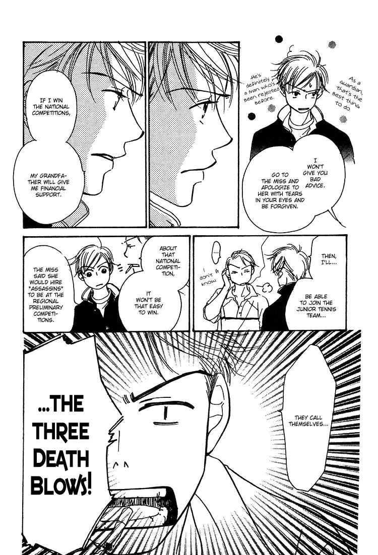 Page 16 Chapter 6 Tennen Bitter Chocolate